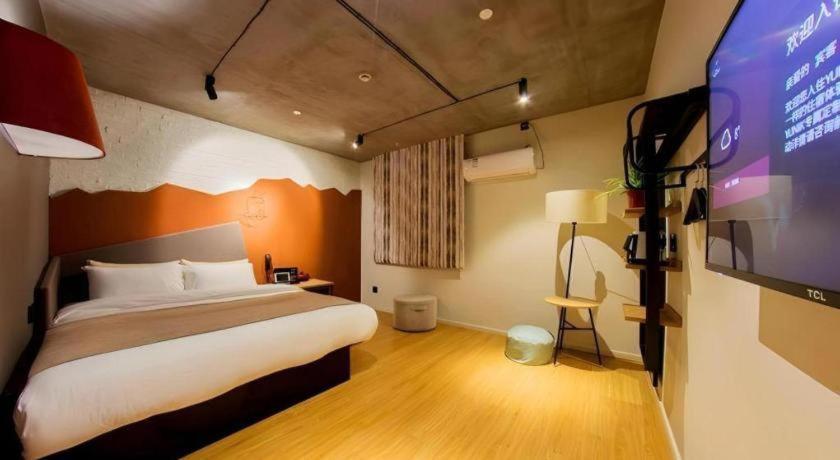 Yunik-shanghai Zhongshan Park Yan'an Xi Road Hotel