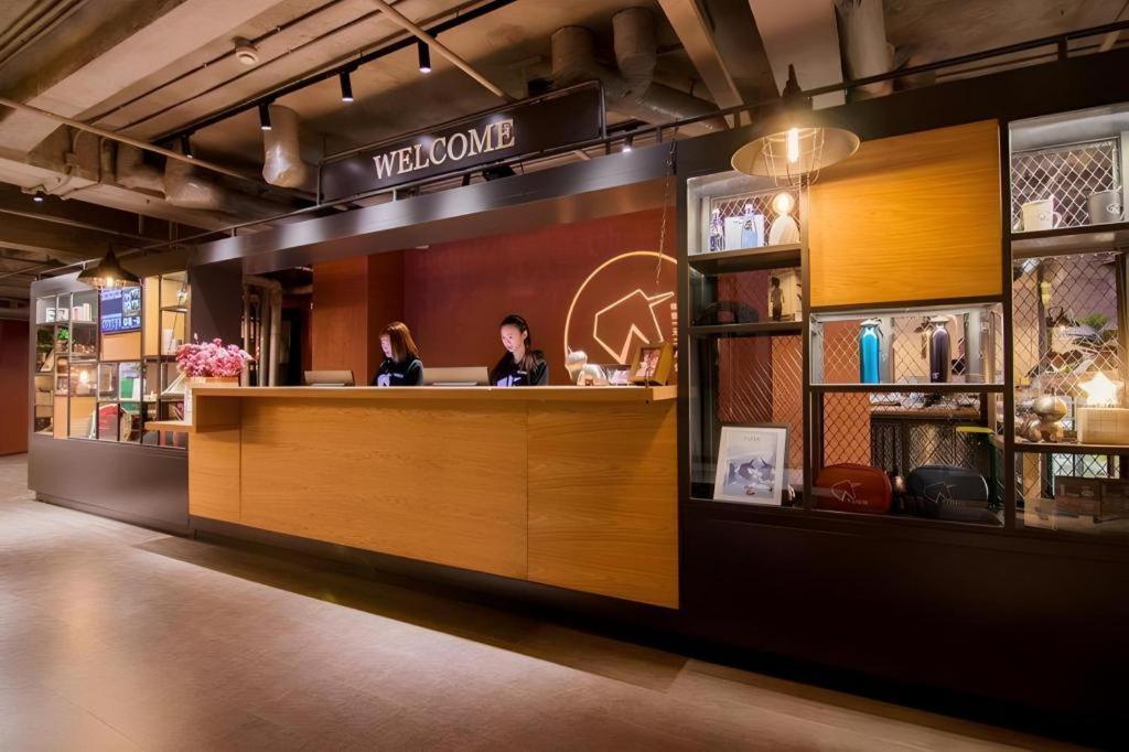Yunik-shanghai Zhongshan Park Yan'an Xi Road Hotel 3*