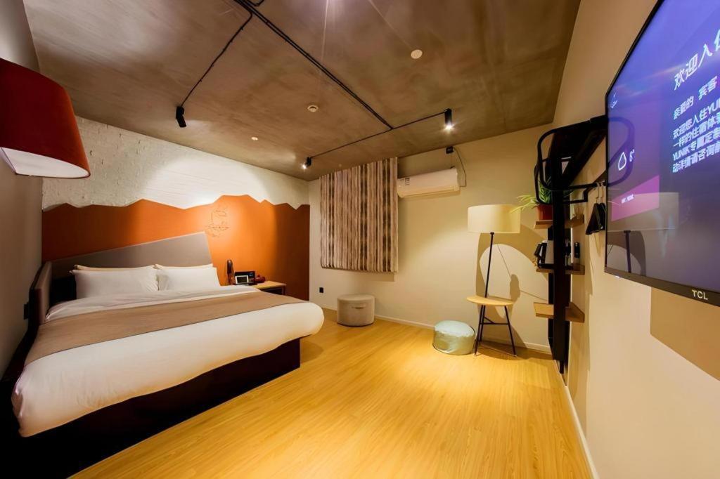 Yunik-shanghai Zhongshan Park Yan'an Xi Road Hotel Shanghai