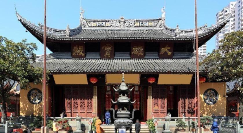 Yunik-shanghai Zhongshan Park Yan'an Xi Road 3*