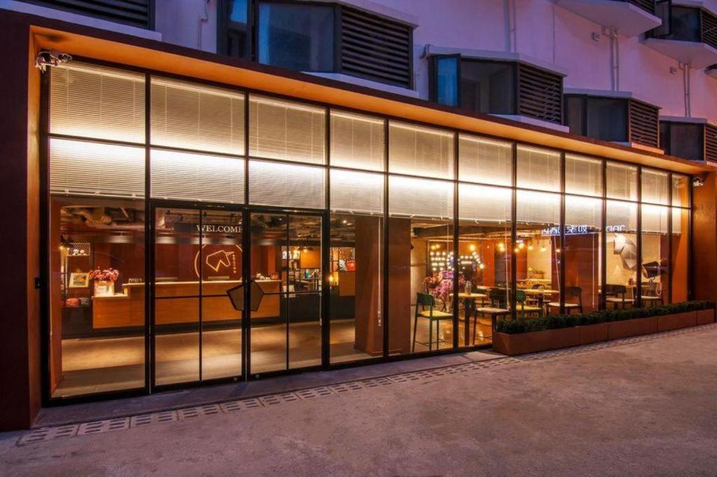 Yunik-shanghai Zhongshan Park Yan'an Xi Road Hotel 3*