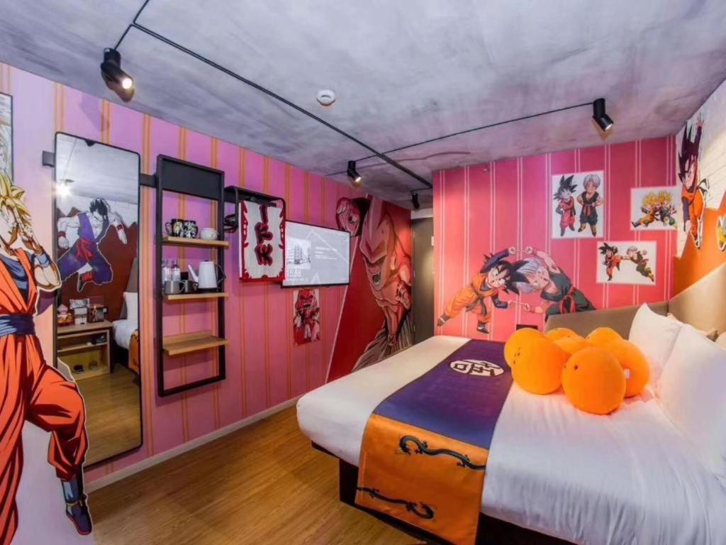 Yunik-shanghai Zhongshan Park Yan'an Xi Road Hotel 3*
