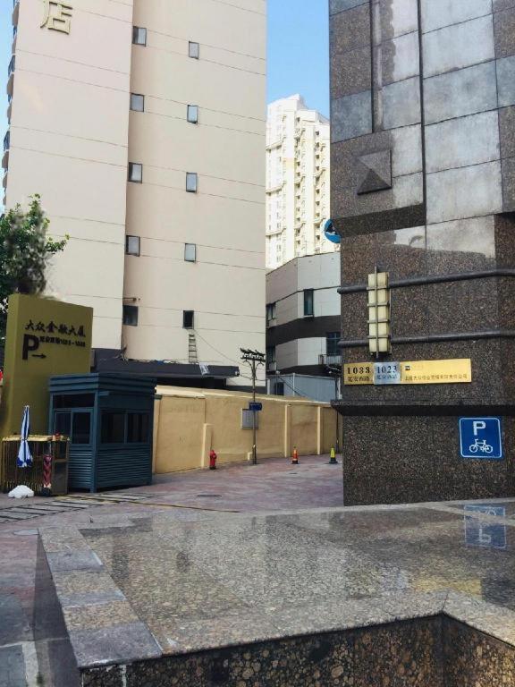 Hotel Yunik-shanghai Zhongshan Park Yan'an Xi Road 3*
