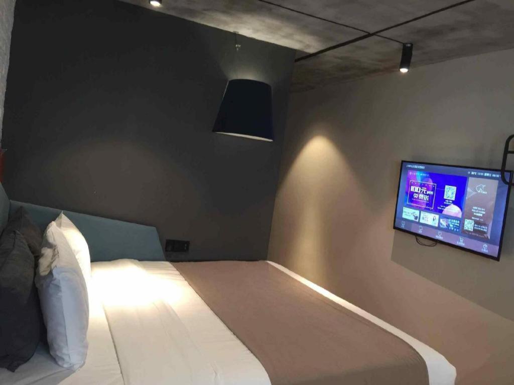 Yunik-shanghai Zhongshan Park Yan'an Xi Road Hotel 3*